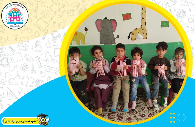تصویر اسلایدر